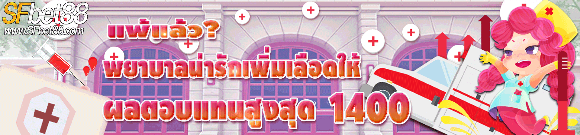 PictureLanguage.168